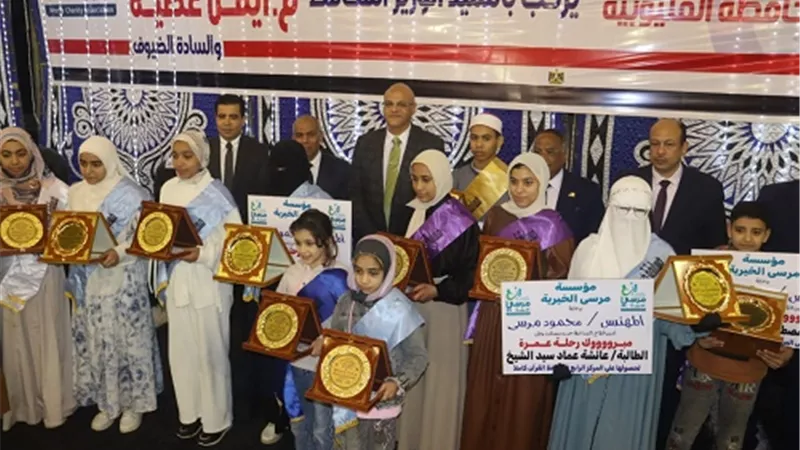 محافظ القليوبية يشهد إحتفالية تكريم حفظة القرآن الكريم بقرية كوم اشفين بقليوب