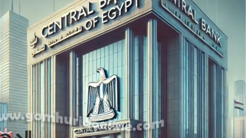 أسعار العملات الأجنبية مقابل الجنيه المصري اليوم الأربعاء 12 مارس