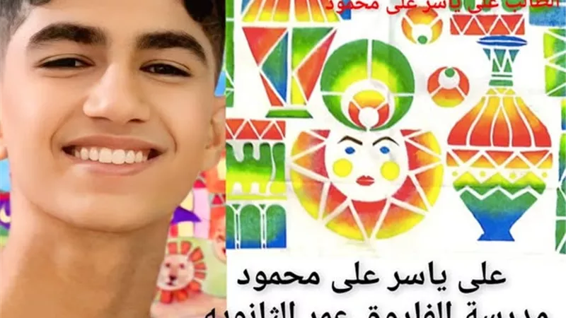 تعليم الإسماعيلية تتصدر الجمهورية فى الطباعة اليدوية