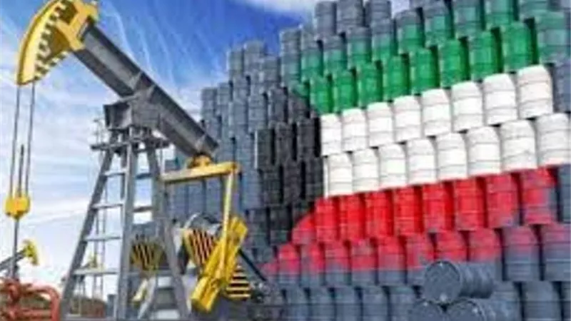 انخفاض سعر برميل النفط الكويتي 88 سنتًا