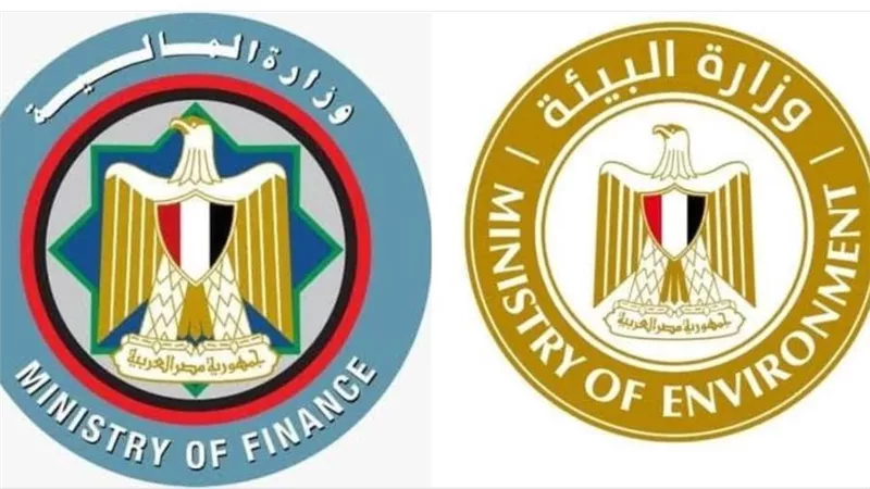 صندوق النقد الدولي وافق على صرف تمويل جديد لمصر بـقيمة ١,٣ مليار