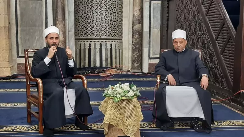 الجامع الأزهر يناقش أثر الإيمان والأخلاق على الأمن المجتمعي