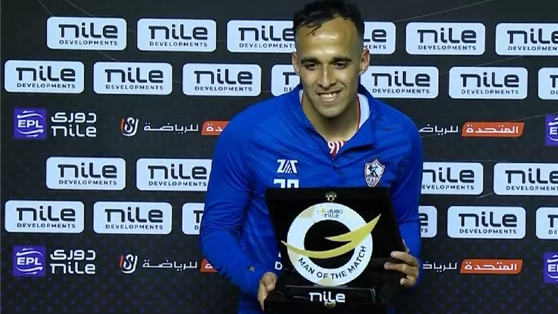 الزمالك يعلن سبب غياب ناصر منسى عن التدريبات