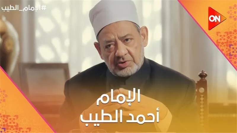 حظ العبد من اسم الله «الحسيب»