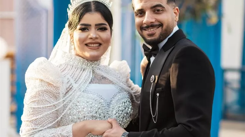 مبروك الزفاف