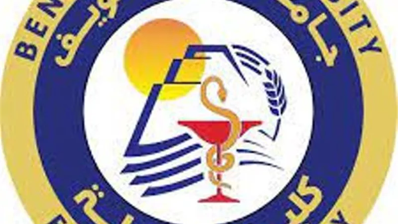 بني سويف من أفضل 300 جامعة عالمية في العلوم الصيدلانية