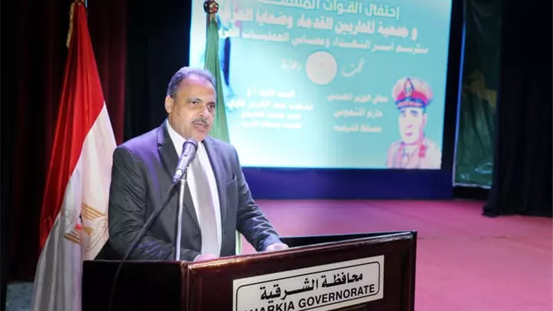 تكريم أسر شهداء القوات المسلحة ومصابي العمليات الحربية بالشرقية
