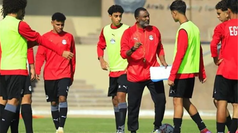 منتخب مصر للناشئين 2008 يواجه ليبيريا وتنزانيا ..وديا
