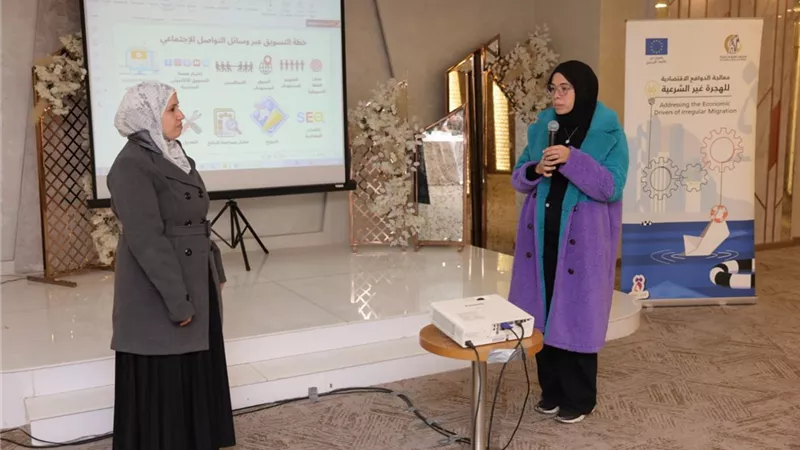 قومي المرأة ينظم برنامجا تدريبيا على إدارة حاضنات الأعمال