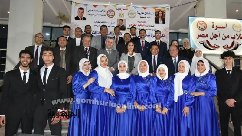 رئيس جامعة السادات تشارك بحفل إفطار