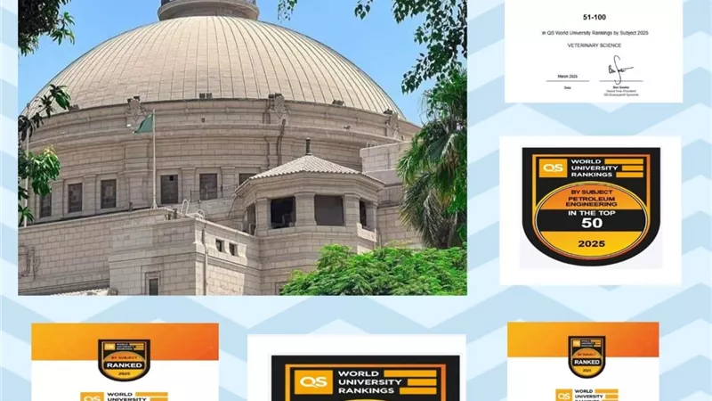 جامعة القاهرة ضمن أفضل 300 جامعة في تصنيف QS
