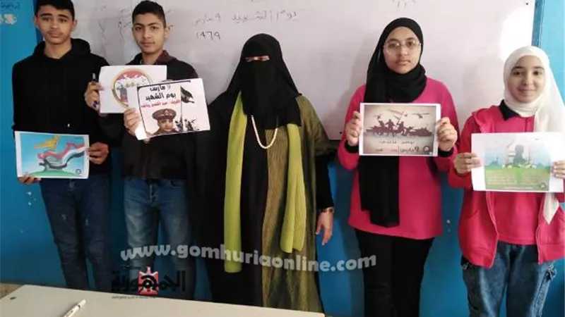 بوابة الجمهورية