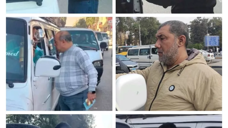 سرفيس الجيزة يضبط ٣٩٠ مخالفة خلال ٦ أيام