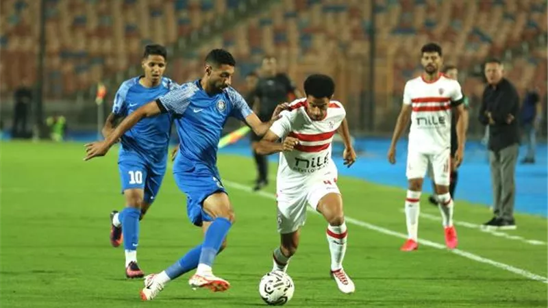 قائمة سموحة لمباراة الزمالك في كأس مصر