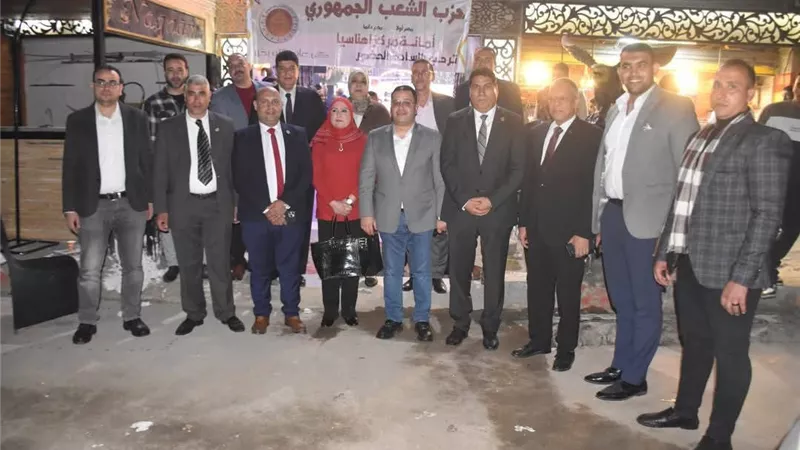 الشعب الجمهوري بأهناسيا ينظم إفطارا جماعيا
