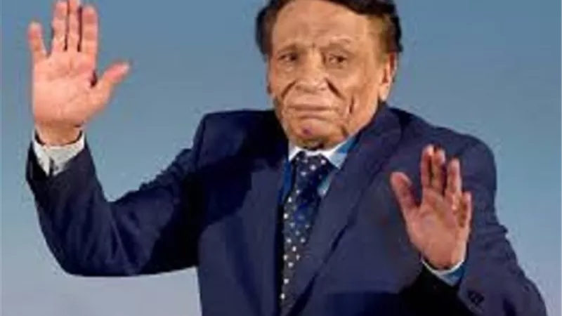 عادل إمام..بطل للنهاية
