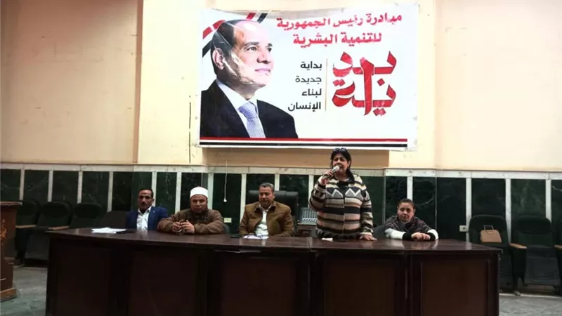برامج توعية متكاملة للأخصائيين بالمدارس حول القضايا الاجتماعية
