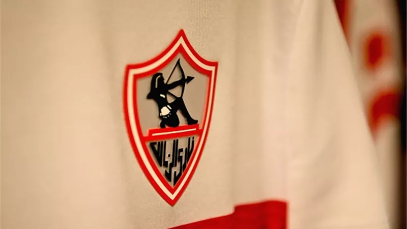 بيان من الزمالك بشأن قرار اعتماد هزيمة الأهلي في القمة