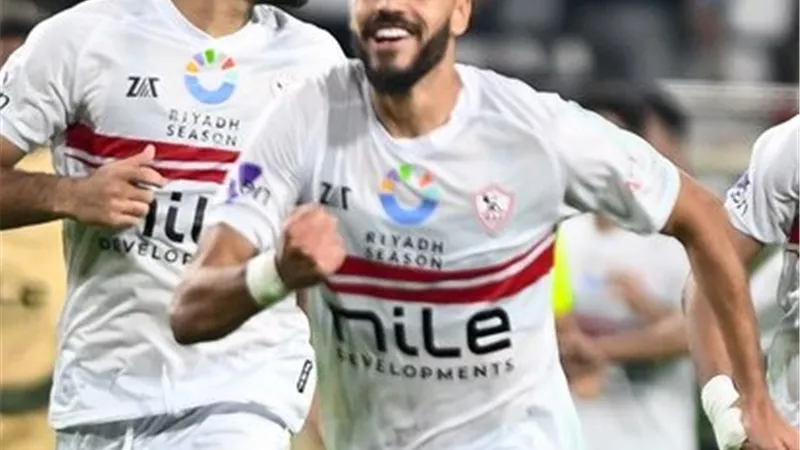 صاروخية بنتايج تمنح التقدم للزمالك أمام سموحة في كأس مصر
