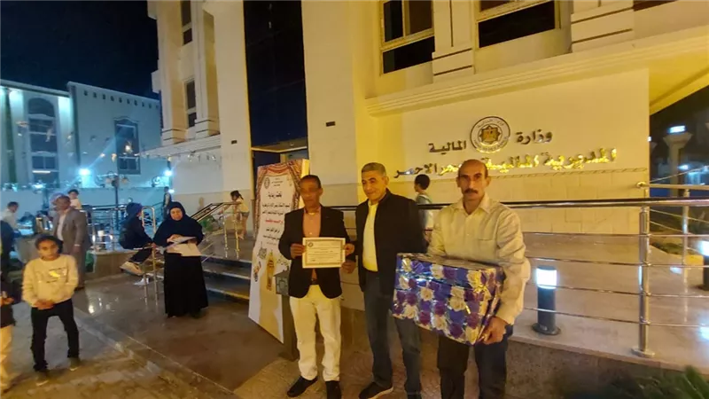 المديرية المالية بالبحر الأحمر تقيم احتفالية إفطار جماعى