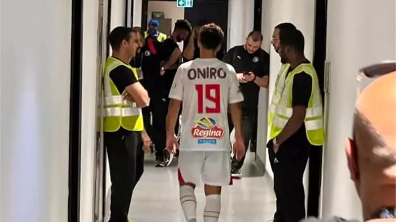 الزمالك يكشف تفاصيل إصابة عبد الله السعيد أمام سموحة