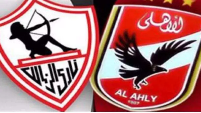 موعد مباراة الأهلي والزمالك اليوم في بطولة الدوري للكرة الطائرة
