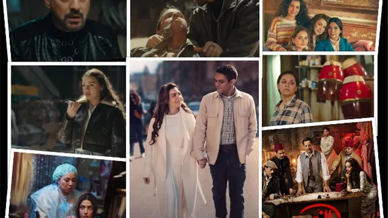 مسلسلات تصدرت المشهد الدرامى.. بعد النصف الأول من رمضان