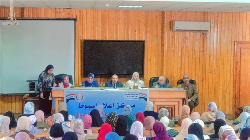 المرأة قصص نجاح وتمكين في ندوة لمركز الإعلام بطب الأزهر بأسيوط