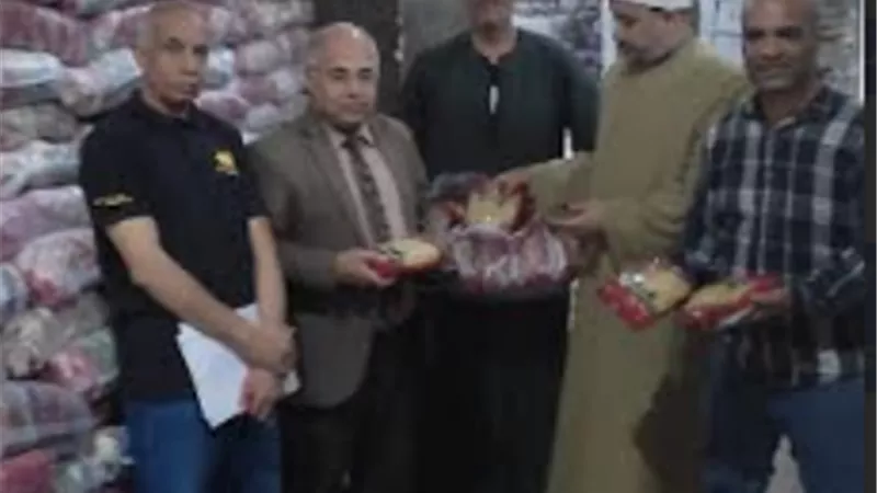 ٨الاف شنطه غذائيه من أوقاف بنى سويف للتضامن الاجتماعى