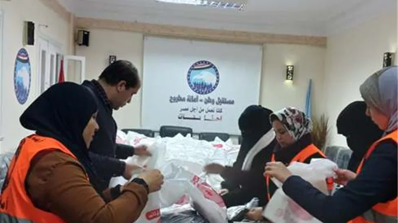 امانة العمل الجماهيري بمستقبل وطن مطروح تطلق مبادرة «كسوة الخير»