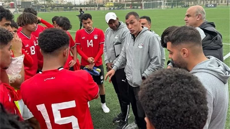 بعثة منتخب مصر تحت 20 عامًا تغادر القاهرة للمشاركة في بطولة قطر