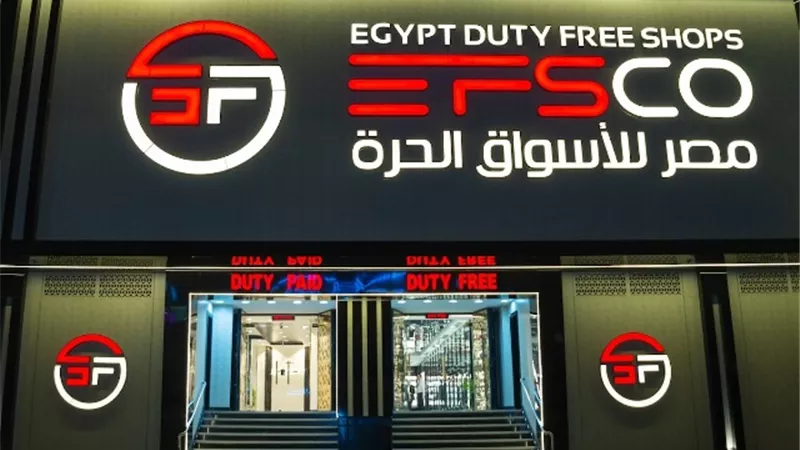 مصر للطيران: عطل الأسواق الحرة لم يؤثر على حركة البيع والشراء