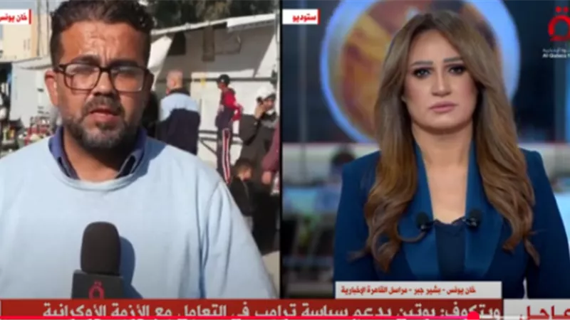 القاهرة الإخبارية: غزة تواجه كارثة إنسانية مع استمرار الحصار والتصعيد العسكري