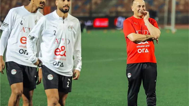 منتخب مصر يخوض مرانه الأول استعدادًا لمواجهتي إثيوبيا وسيراليون
