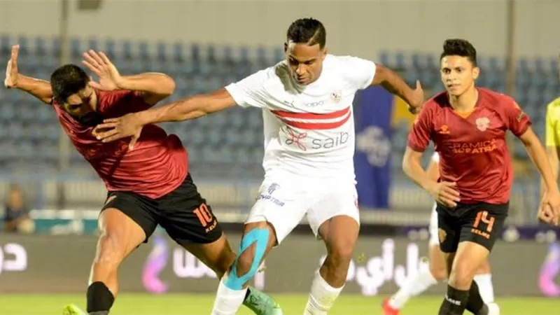 تعرف على موعد مباراة الزمالك وسيراميكا بنصف نهائى كأس مصر