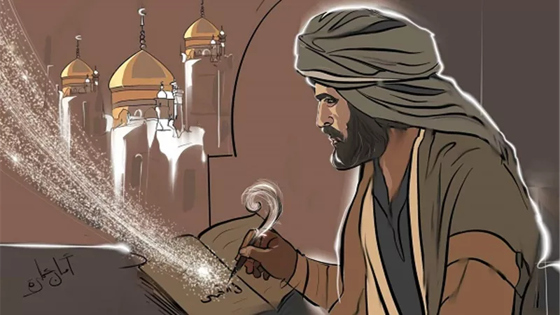 عظماء في تاريخ الإسلام 17