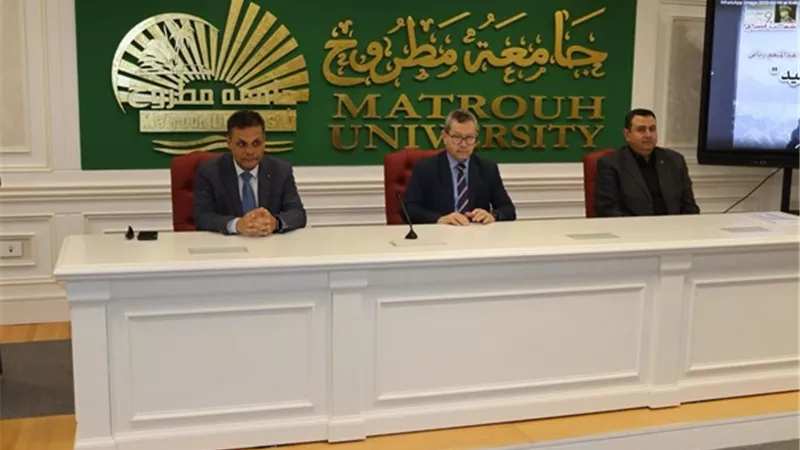 جامعة مطروح تُكرم أسر الشهداء في إطار احتفالية يوم الشهيد