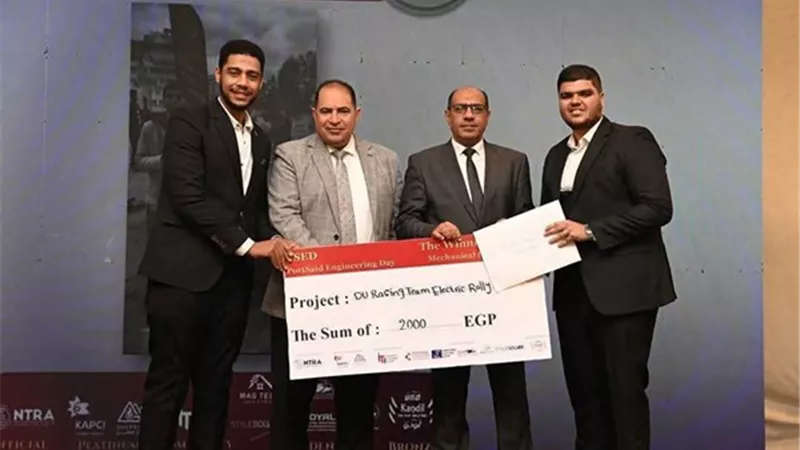 فريق كلية الهندسة بدمياط بالمركز الثاني في يوم الهندسة