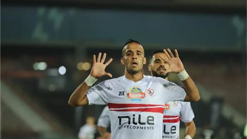 ناصر منسي ينتظم في تدريبات الزمالك استعداداً لمواجهة الجونة