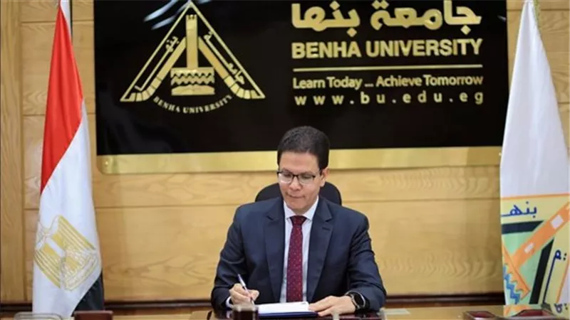 جامعة بنها ضمن 54 مؤسسة بحثية مصرية بمؤشر نيتشر للأبحاث العلمية
