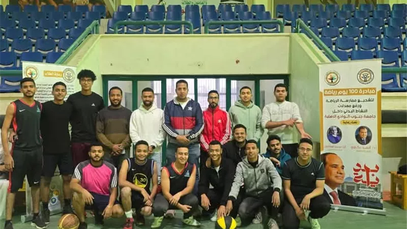 أنشطة متنوعة لجنوب الوادي الأهلية خلال الفصل الدراسي الثاني