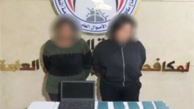 الحلم الضائع .. ضبط سيدتين نصبتا على المواطنين بحجة السفر للخارج