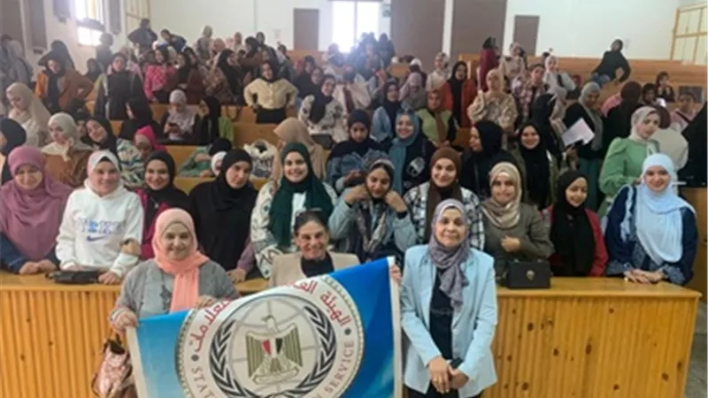 جامعة قناة السويس تنظم ندوة توعوية حول الأمن القومي وتحدياته