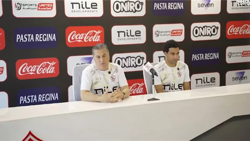 بيسيرو: الزمالك يحارب على كل البطولات.. ومباراة الجونة فرصة للبدلاء