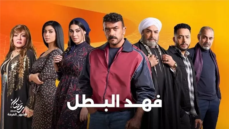 أحمد زاهر يهنئ أحمد العوضي على 