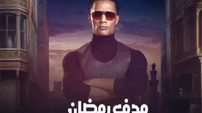 مفاجأة ..