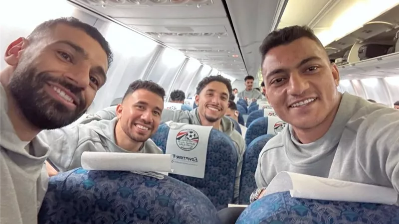 منتخب مصر يطير إلى المغرب لمواجهة إثيوبيا