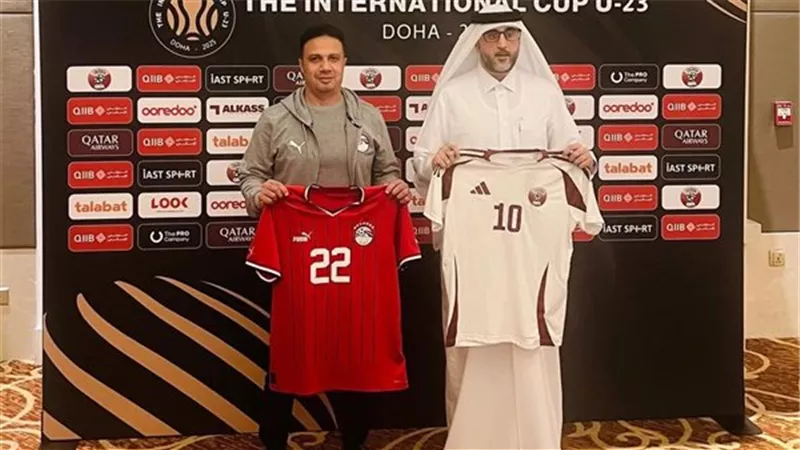 منتخب مصر تحت 20 عامًا بالقميص الأحمر أمام قطر الأوليمبي