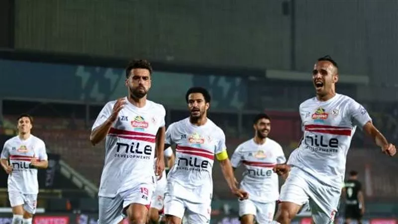 الزمالك يستعد لمواجهة الجونة في كأس عاصمة مصر