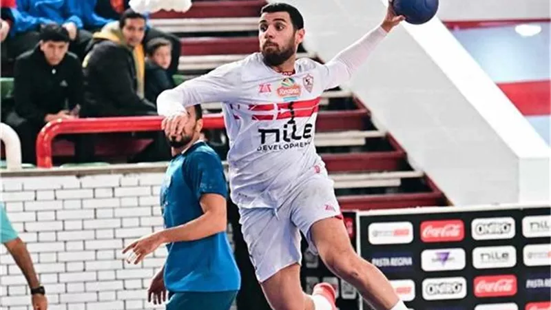 الزمالك يتأهل إلى ربع نهائي كأس مصر لكرة اليد على حساب القناة